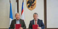 варийное общежитие на Новокарьерной расселят до конца 2027 года - ИА SakhaTime
