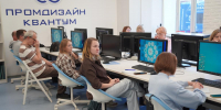 3D-технологии: областной семинар для педагогов - MyOmutninsk.Ru