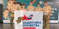 JPG Файл - ОМВД "Балахтинский" 