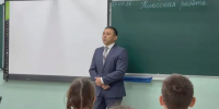 Глава Благовещенска и его заместители будут приходить в школы и рассказывать о безопасности - Teleport2001.Ru