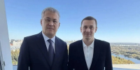 В Башкирии наметили перспективы развития энергетической сферы - Сетевое издание Республика Башкортостан