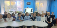1790648412806 - ЦГБ г. Биробиджана