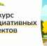 Уважаеммые жители!. - Тарское городское поселение