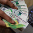 До 1 декабря россиянам нужно заплатить налог с процентов по вкладам - ТК Первый Тульский
