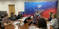 Алина Хабирова приняла участие в заседании СФР по РБ  - Общественная палата РБ