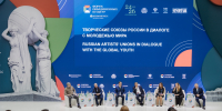 Творческие союзы России рассказали о возможностях для молодежи - Минкультуры