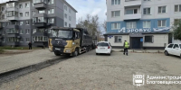 В Благовещенске стартовал ремонт междворовых проездов в посёлке Аэропорт - Администрация г. Благовещенск