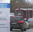 В Екатеринбурге на две недели изменят маршруты автобусы и троллейбусы - ГТРК Урал
