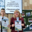 В Кузнецке подвели итоги конкурса «Кузнецкая живая старина» - Администрация г. Кузнецка