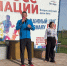 «Кросс нации 2026»: центральный старт декады бега! - Горноуральский городской округ