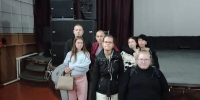 Обучающиеся Тавдинского техникума посетили ЦК "Россия" и приняли участие во всероссийской акции "Вместе мы сила" - Тавдинский техникум