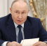 Владимир Путин: «Единая Россия» упрочила своё лидерство - Единая Россия
