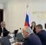 Волгоградская область представила идеи по развитию технопарков - Газета Городские вести