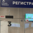 Вологда-поиск - Вологда-поиск