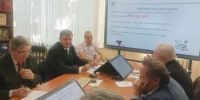 В Академии наук Башкортостана обсудили интеграционные процессы в новых регионах России - Комитет по науке и высшему образованию