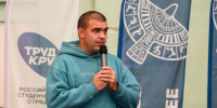 Фестиваль спорта «Пермские игры дружбы» завершён! - Студотряды Пермского края