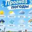 wTRzQDnOgWY4UTG0_22QB9nkagRFWh9NMmm70UktcrNxObO7d0ehdaaSySQ4wzMvWKnadcbXphry-WXIXeQMbEjU.jpg - Газета Перекресток России