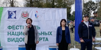Физкультурно-спортивный фестиваль прошёл в рамках «Ӱртӱн тойы» - Министерство физкультуры и спорта