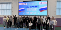 В спортивно-молодёжном центре «Притяжение» состоялся День открытых дверей «Спорт без границ» для участников специальной военной операции и членов их семей - Администрация г. Усть-Илимск
