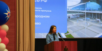 В Академии прошла профориентационная встреча для студентов - Академия МЧС