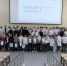 СГТУ – ГЛАВНАЯ ОПОРНАЯ ПЛОЩАДКА «ВЫХОДИ РЕШАТЬ!»: В ЭНГЕЛЬССКОМ ТЕХНОЛОГИЧЕСКОМ ИНСТИТУТЕ  ДАН СТАРТ КОНТРОЛЬНОЙ - ЭТИ СГТУ