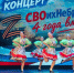 Волонтёрское объединение «СВОихНеБросаем.Югорск» отметило своё 4-летие - Администрация г.Югорска