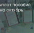 Поделитья во ВКонтакте - Братская Студия Телевидения