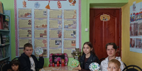 Историко-культурное наследие народов России - Межпоселенческая библиотека