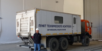 В десяти районах Якутии в 2027 году планируют провести выездной техосмотр транспорта - Правительство Республики Саха (Якутия)