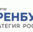 От лаборатории до цеха за 1,5 месяца: в Оренбуржье стартует акселератор для создателей наукоёмких технологий - Министерство промышленности и энергетики