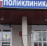 В России начался подъём простудной заболеваемости - SeverPost.ru