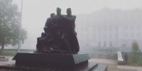 осень - Новый Компаньон