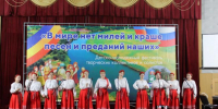 «В мире нет милее и краше песен и преданий наших»: «Радуга» вновь зажгла сцену фестиваля в Весёлом - Bloknot-Volgodonsk.Ru