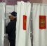 Картинка - Regions.Ru