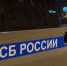 Губернатор Кондратьев поздравил УФСБ по Краснодарскому краю с днем образования - Комсомольская Правда