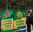 В Благовещенске ученики профильных классов Следственного комитета России приняли присягу кадета - Amur.Life