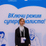 Олимпиады школьников: личный опыт и честный взгляд - Газета Родная земля