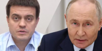 Рост тарифов на 20% в Красноярском крае не вяжется с заявлениями Президента Владимира Путина - ИА Запад24