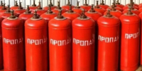 Сжиженный газ для ивановцев подорожает с 1 октября - Известно.ру
