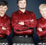 zauralskoe_trio_2.jpg - Омский портал Культура