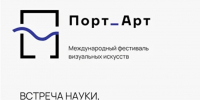 d8ec4764-f268-4dca-9876-979c93720b61.jpeg - Омский портал Культура