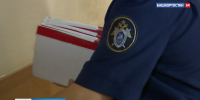 В Уфе ребенок погиб, упав с 9-го этажа  | ГТРК «Башкортостан» - ГТРК Башкортостан