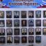 20260925_131347 - Городская ЦБС