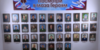 20260925_131347 - Городская ЦБС