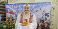 «Соединяя времена и берега» - Газета Трибуна
