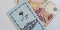 В октябре жителям Курской области раньше срока поступят пенсии и детские пособия - Газета Железногорские новости