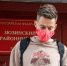В России начали конфисковывать имущество Юрия Дудя*: что перейдет государству - Комсомольская Правда