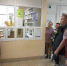 Практическое занятие: формирование навыков взаимодействия с учреждениями здравоохранения - Центр соцобслуживания населения