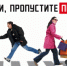 Коченёвская Госавтоинспекция призывает автомобилистов к внимательному отношению к пешеходам на дороге - ОМВД Коченевского района 