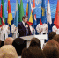 roscongress.ru - ГТРК Татарстан